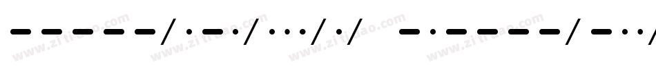 Morse Kode2字体转换